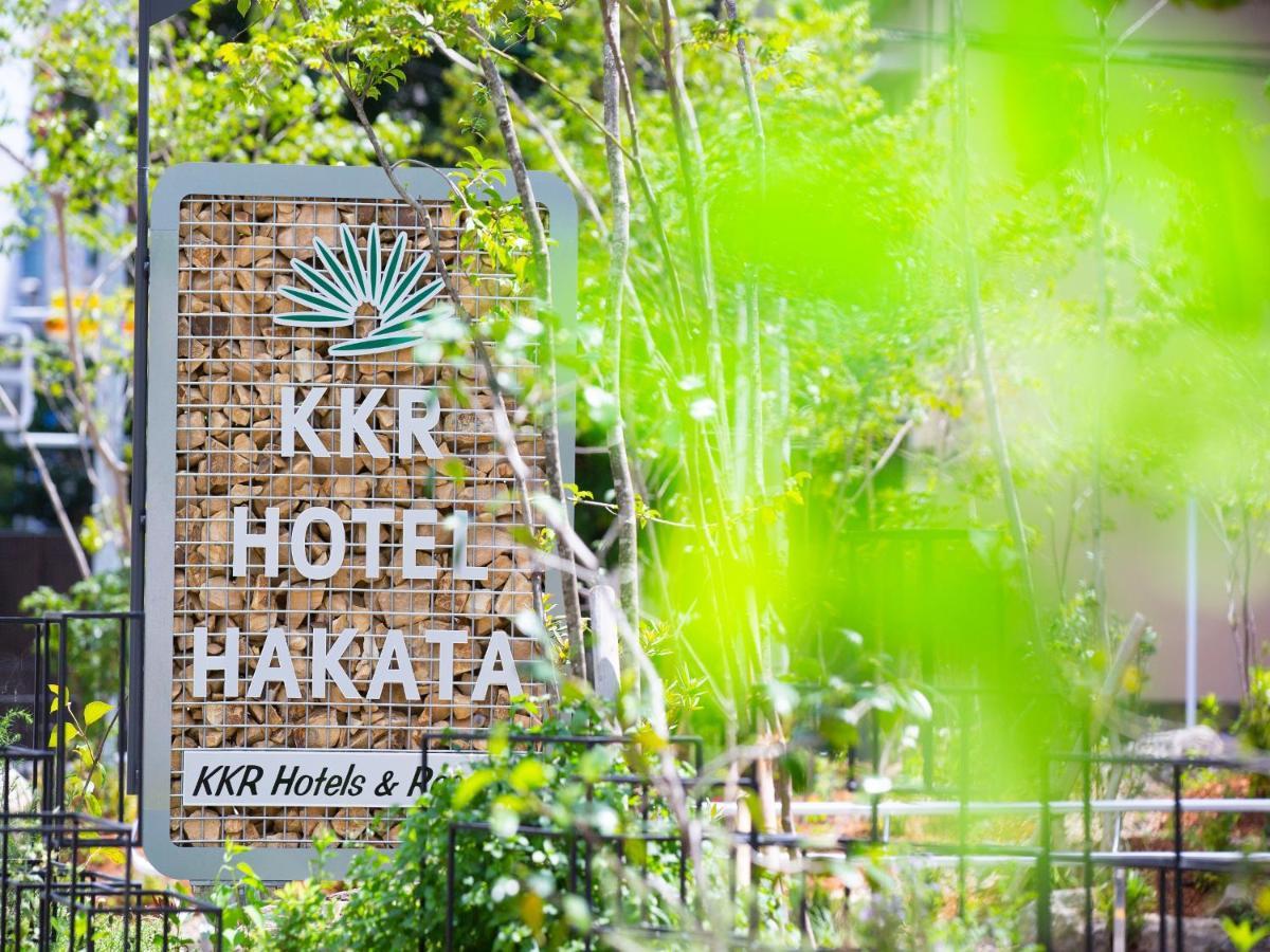 Kkr Hotel Hakata Фукуока Экстерьер фото