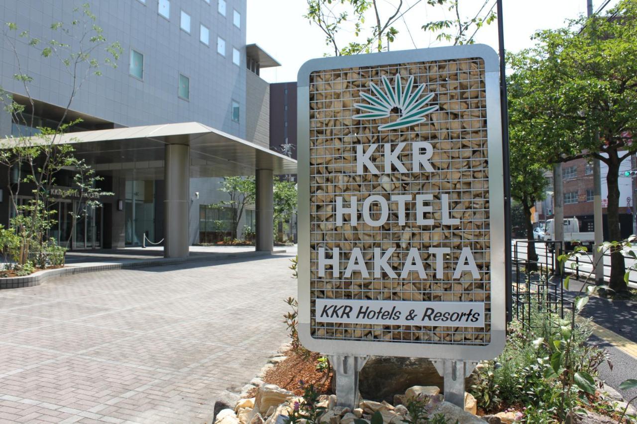 Kkr Hotel Hakata Фукуока Экстерьер фото